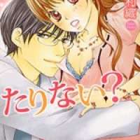  ����� Ai ja Tarinai? <small>Story & Art</small> 